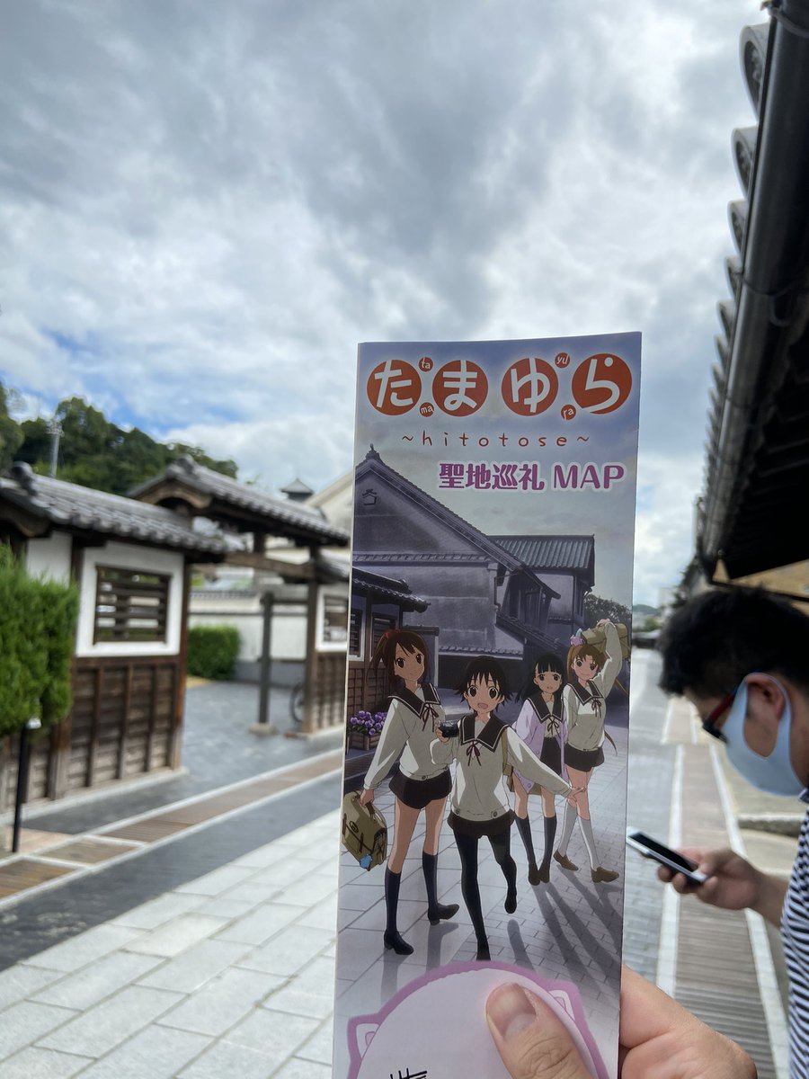 好きなアニメ10個晒すとフォロワーさんがおすすめを教えてくれる Recherche Sur Twitter