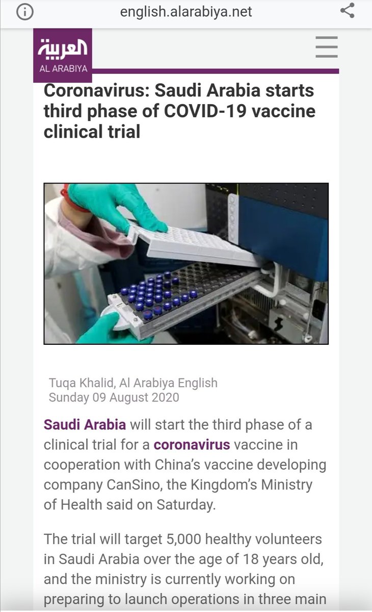 9 Ogos 2020: Kementerian kesihatan Saudi berkata ujian fasa 3 vaksin CanSino akan dijalankan ke atas 5,000 orang8 Januari 2021: Raja Saudi diberi suntikan vaksin Pfizer-BioNTech