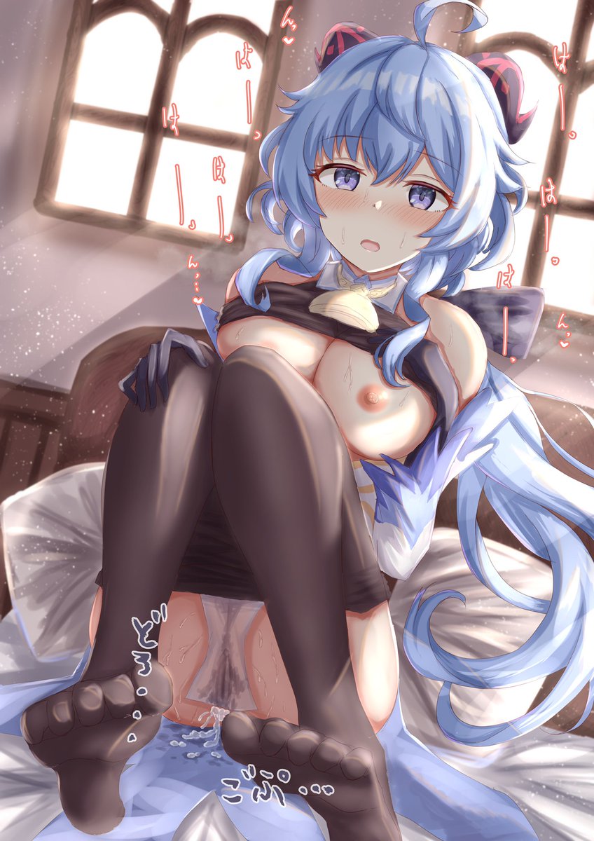 中に出したらすごい怒ったけど、残業するって言ったら許してくれた原神の甘雨ちゃん描きました🥰🥰甘雨やっと実装したので早く育てないとですね😍(安定の天井😂😂) 