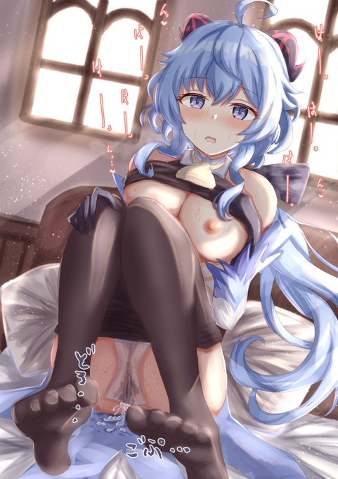 中に出したらすごい怒ったけど、残業するって言ったら許してくれた原神の甘雨ちゃん描きました🥰🥰甘雨やっと実装したので早く育てないとですね😍(安定の天井😂😂) 