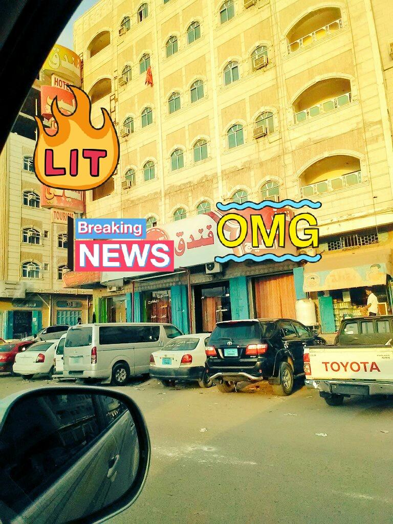 اعـــذروني ع عــدم الــرد بلخــاص مشـــغوله هالايــام😉
......
جهـــز كاشــك وسيـــارتك ونـــط خاص😊