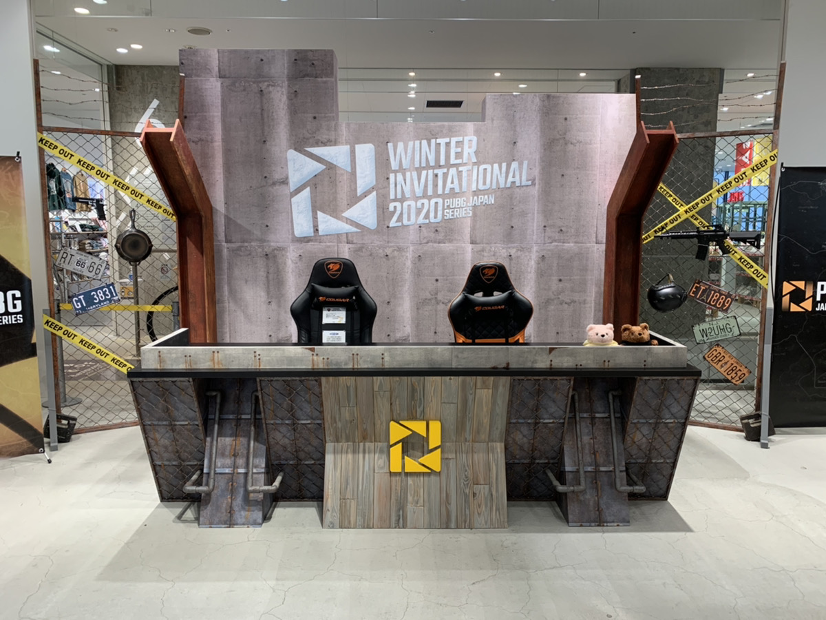 【公式】PUBG_DMM tweet media