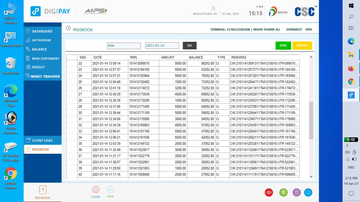 SchimmerCsc's tweet photo. Today I did 58 Transactions @CSCDigiPay  which is one lakh eighty thousand. (180000) 
and I am from Vill Tal Baghaura Dist Shrawasti U.P.
csc district manager @CscShravasti 
@dintya15 
@CSCegov_ @CSCUttarPradesh 
@rsprasad 
@digipay https://t.co/T4NQWhWhe2