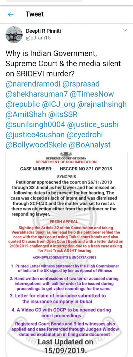 kumarSrivasta19's tweet photo. @ICJ_org @CIJ_ICJ @WorldBank @UNHumanRights @UNGeneva @UNODC - Massive crime murder of #Sreedevi- why no justice? Why delay in presentation? Any ulterior motive?#YoungIndianTigressDeepti fighting for this case. Her life in danger #justicesoon. #SaveDeepti. @pdrani15 @AmitShah https://t.co/w9HK0nO23p