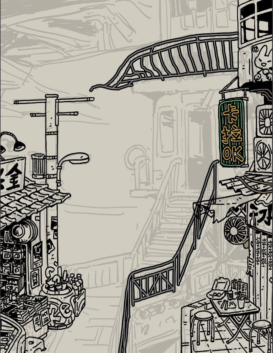 Progress~ 