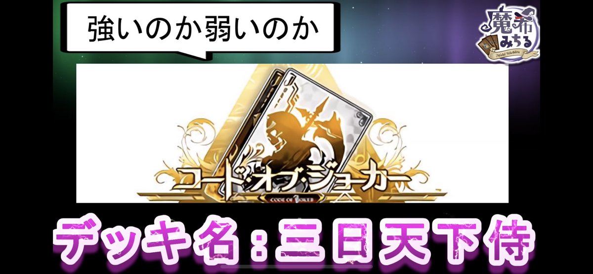戦場のミキ プリキュア認知ビートが紹介された動画の次回作にもj紹介されてて嬉しみ 確かに何も知らずに名前だけ見たら弱いようにも見えるわな 戦場のミキ プリキュア認知ビートが紹介された動画の次回作にもj紹介されてて嬉しみ 確かに何も知らずに名前だけ見たら弱いようにも見えるわな