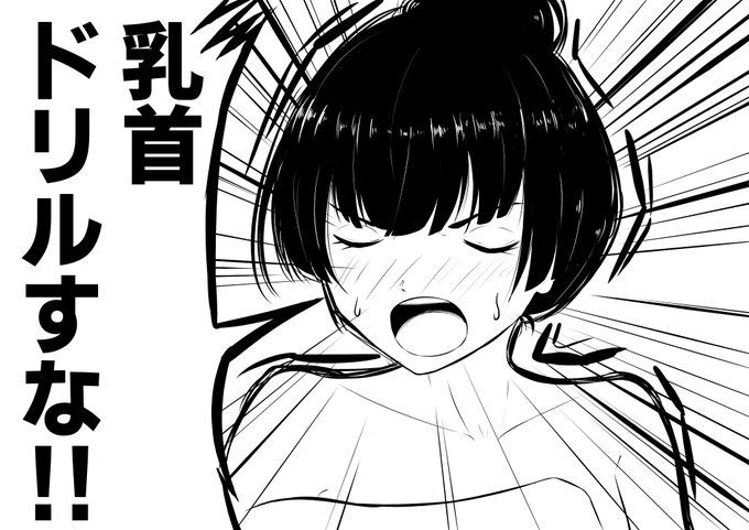ダウンロード済み 吉本 新 喜劇 イラスト ダウンロード済み 吉本 新 喜劇 イラスト