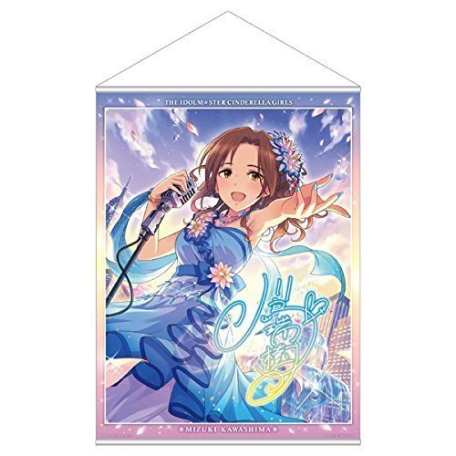 데레마스/신데마스 굿즈판매 tweet media