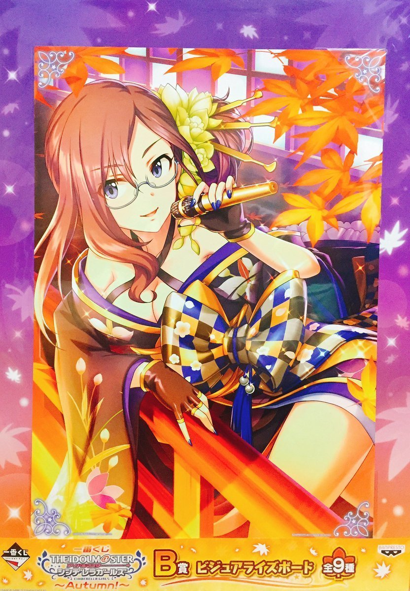 데레마스/신데마스 굿즈판매 tweet media