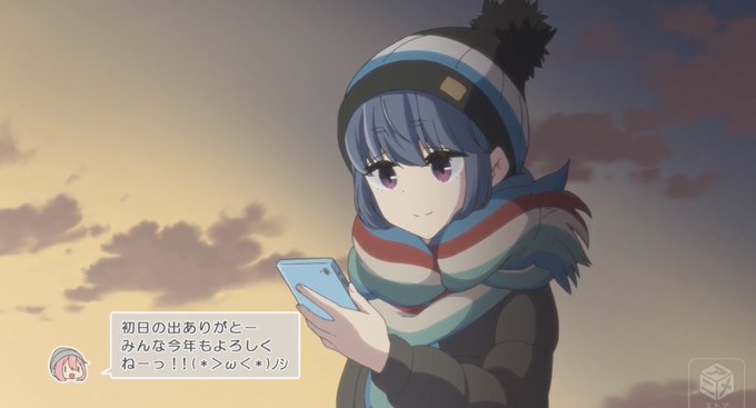 日の出 高画質 のtwitterイラスト検索結果 古い順