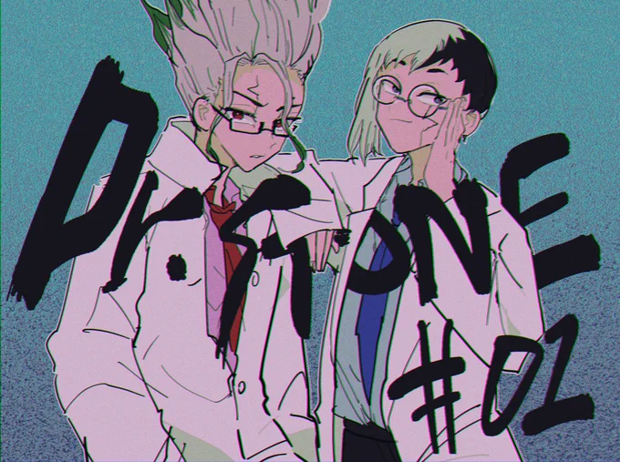 メガネと白衣に個性があって良かった……… 