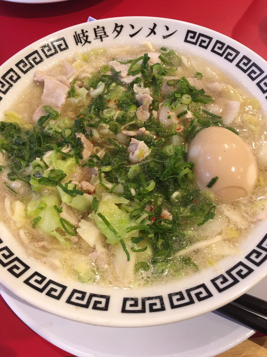 t520628k's tweet photo. ＃ラーメン　＃岐阜タンメン

今日はコレ https://t.co/QylQQVzjOJ