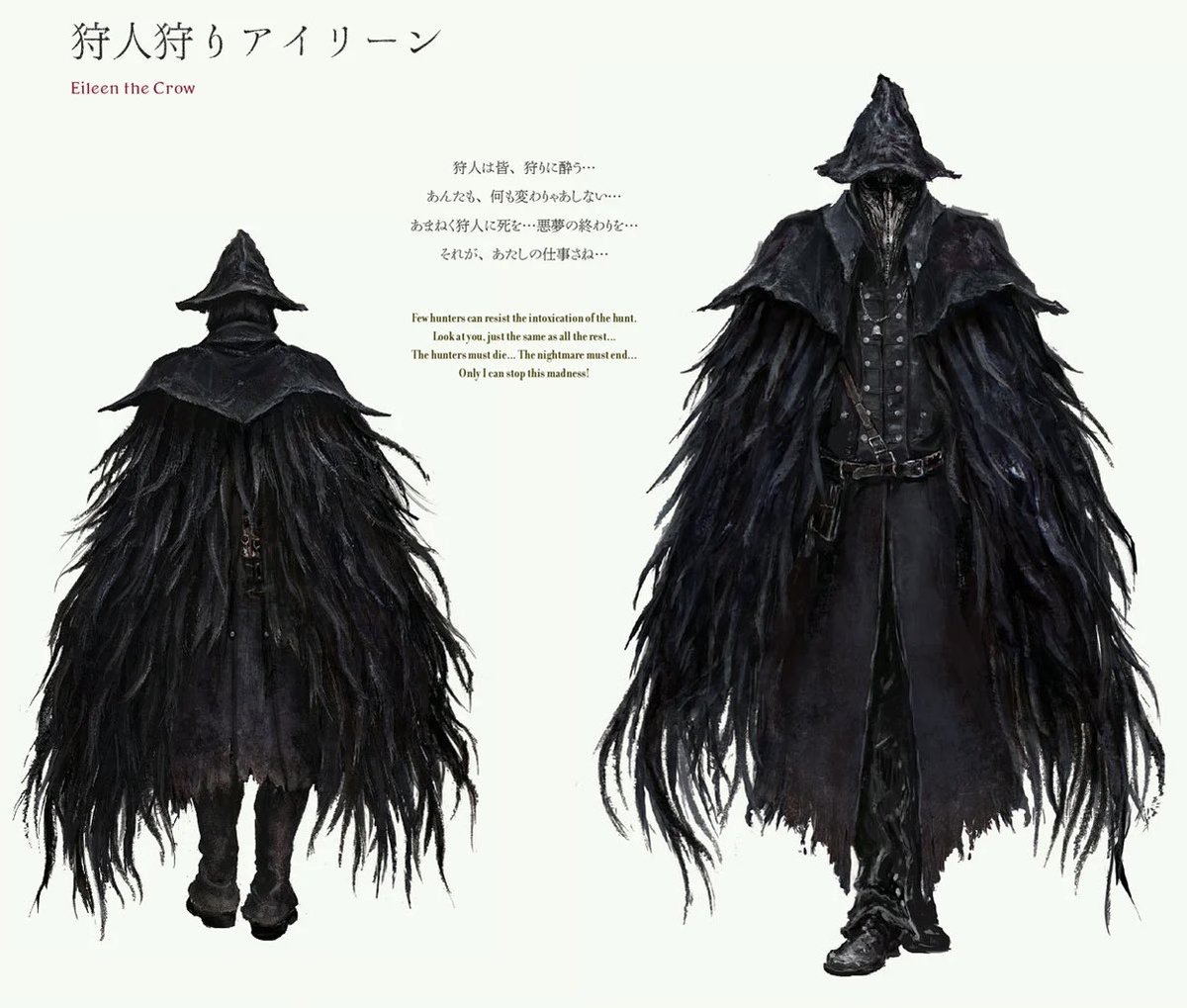 Emma Ward tweet media