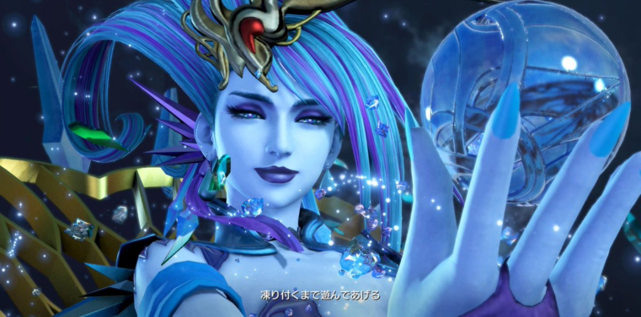 Nopi 10 Dissidia Final Fantasy シヴァ Ffシリーズ女性キャラでルールーと1位2位を争うキャラ 歴代シリーズに出続けている召喚獣ですがdissidiaのビジュアルが1番好き このビジュアルに生まれたかったと15億8057万回くらい思った その想いがわし Nopi 10 Dissidia Final Fantasy シヴァ Ffシリーズ女性キャラでルールーと1位2位を争うキャラ 歴代シリーズに出続けている召喚獣ですがdissidiaのビジュアルが1番好き このビジュアルに生まれたかったと15億8057万回くらい思った その想いがわし