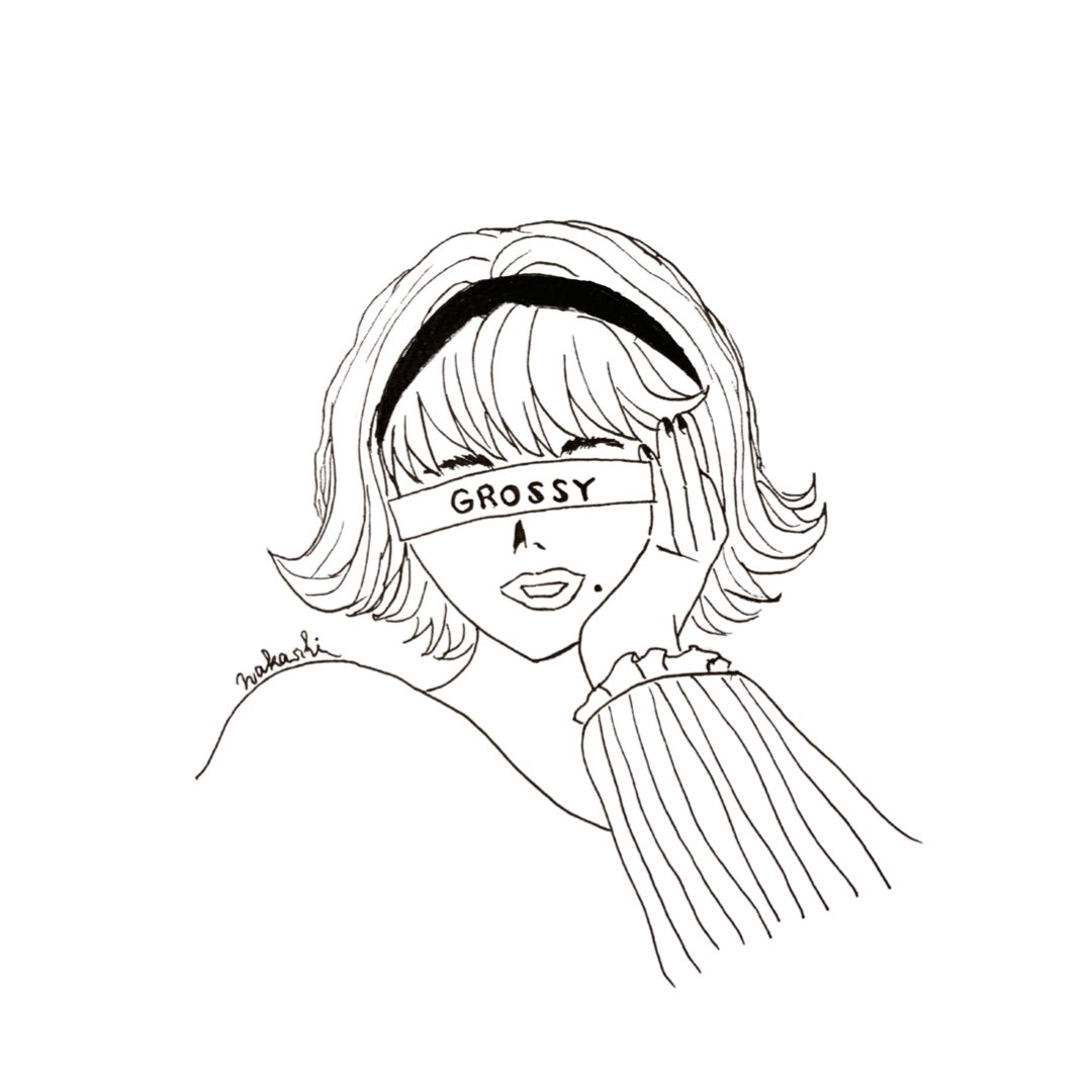 わか氏 イラストレーター 色っぽいともだち Illustration Drawing お絵描き イラスト イラスト好きな人と繋がりたい 手書き レトロ シンプルイラスト デザイン T Co ahocxlrw Twitter わか氏 イラストレーター 色っぽいともだち Illustration Drawing お絵描き イラスト イラスト好きな人と繋がりたい 手書き レトロ シンプルイラスト デザイン T Co ahocxlrw Twitter