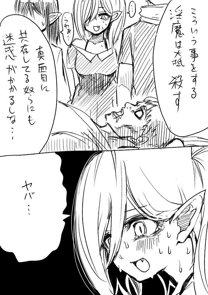 9〜12
9と10変なところがあったので修正した 