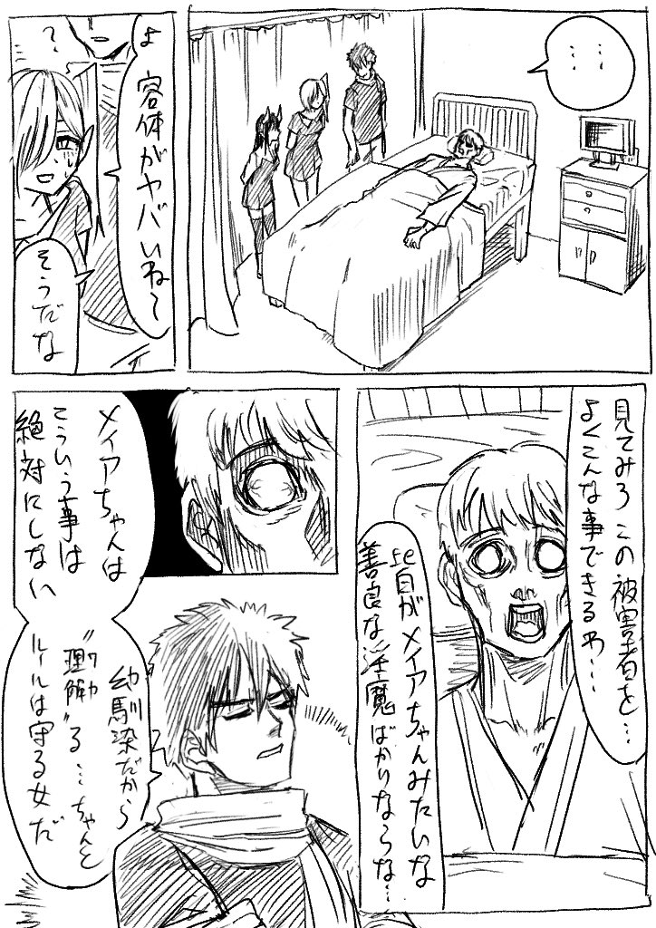 9〜12
9と10変なところがあったので修正した 