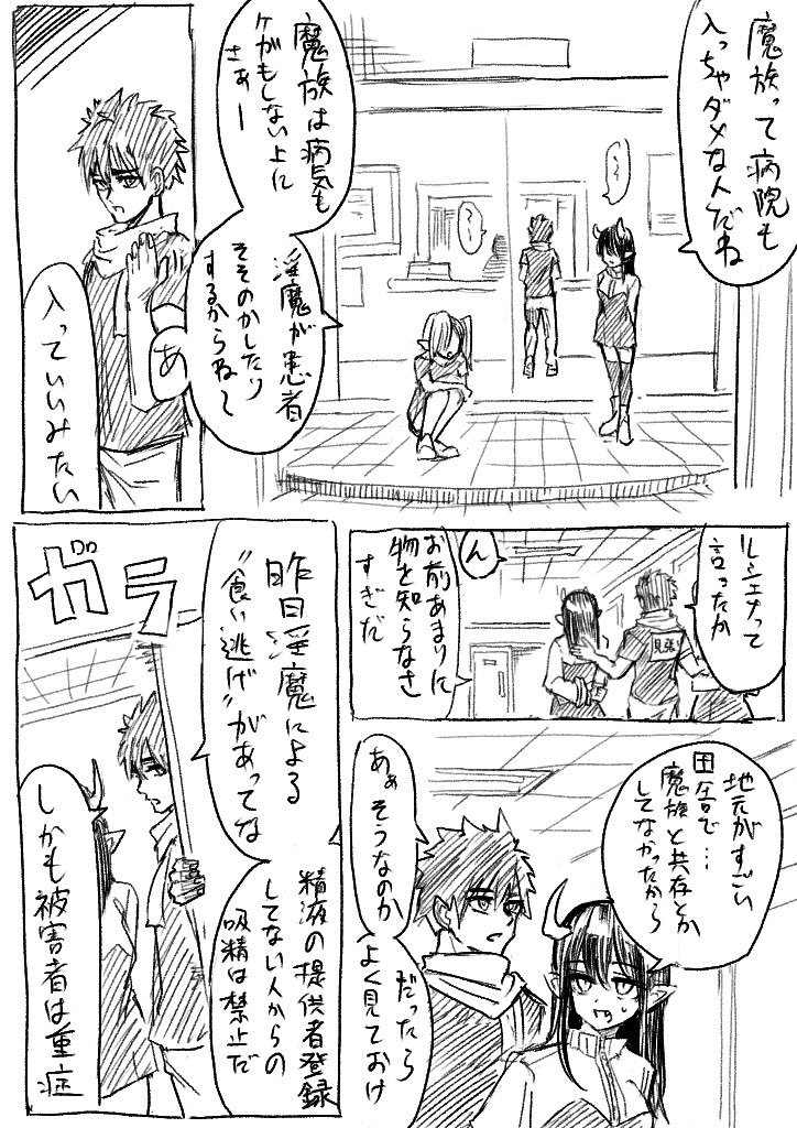 9〜12
9と10変なところがあったので修正した 