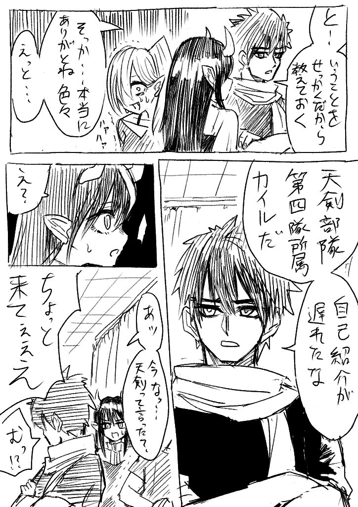 9〜12
9と10変なところがあったので修正した 