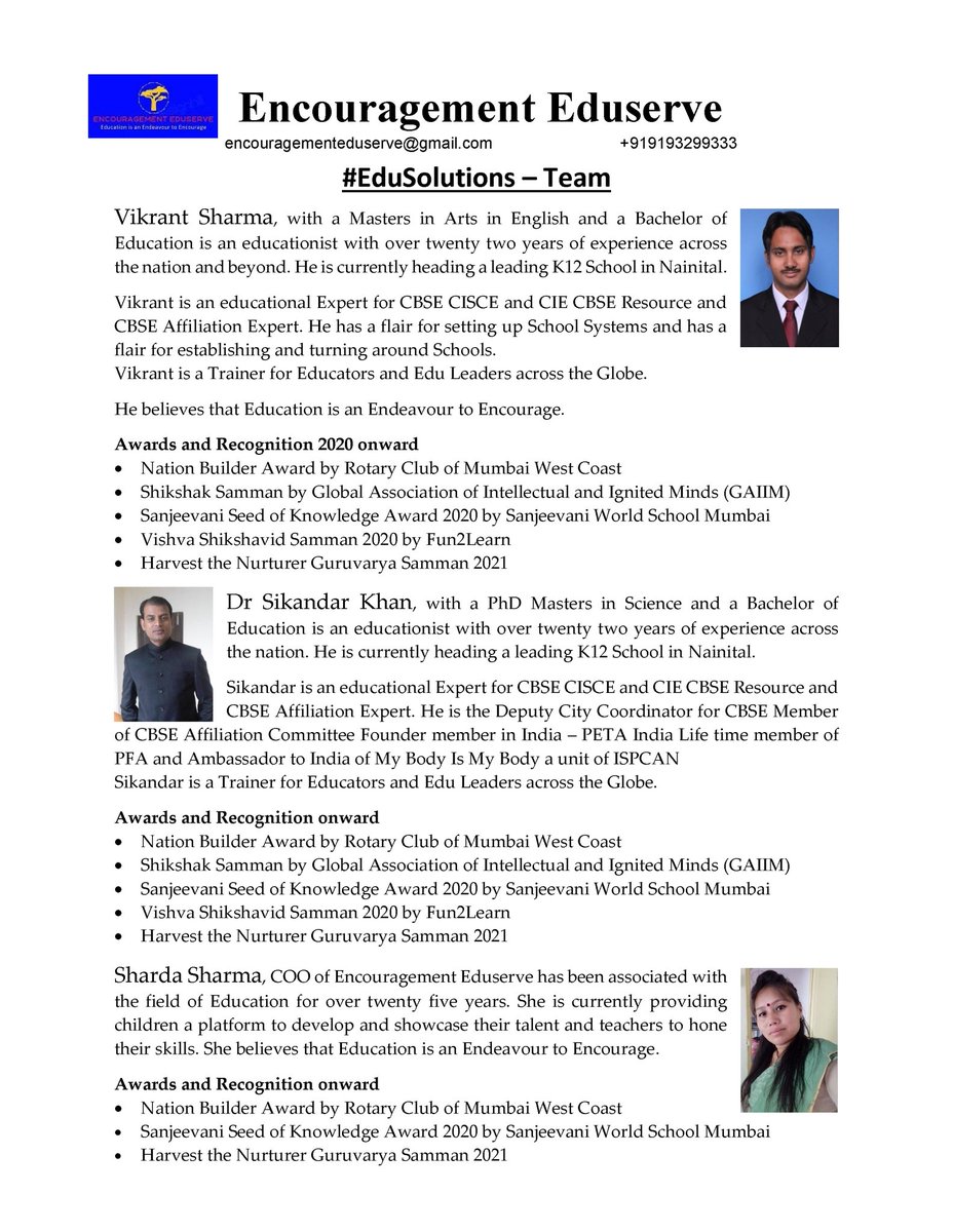 Encouragement Eduserve tweet media