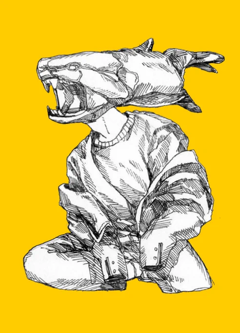 魚 