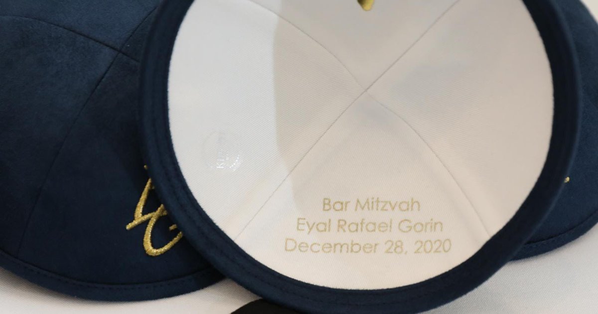 KippotWorld's tweet photo. EYAL
Monogrammed ultrasuede kippot @kippotworld 
Photography @arielcuellomana 
.
.
.
.
.
#kippotworld #kippa #kippah #kipot #kippot #miami #barmitzvah #ultrasuedekippot #monogrammedkippot https://t.co/TaNCsn3w8w