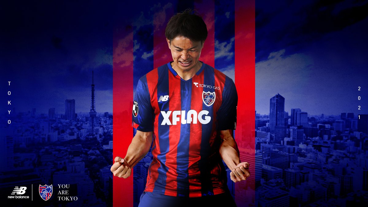FC東京【公式】 #東京が熱狂 on X: FC東京【公式】 #東京が熱狂 on X: