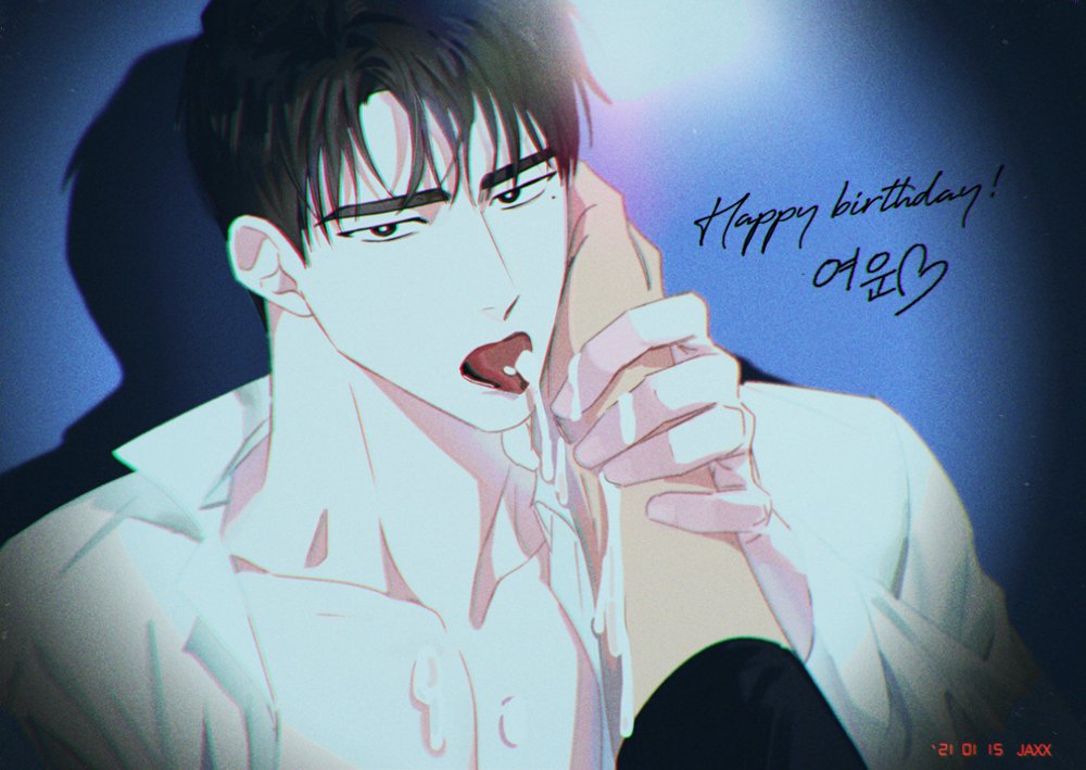 jaxx_s2's tweet photo. 🍰🎉🎊 https://t.co/sv9aMAteGx