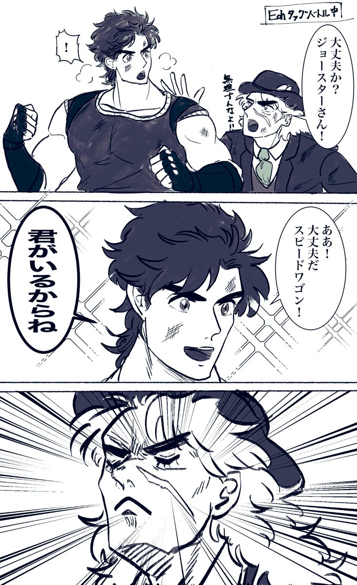 ｷﾞｭﾝｯｯｯ📈💘