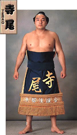 寺尾常史