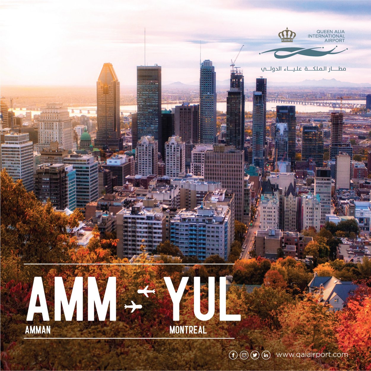 flights from jordan to montreal
