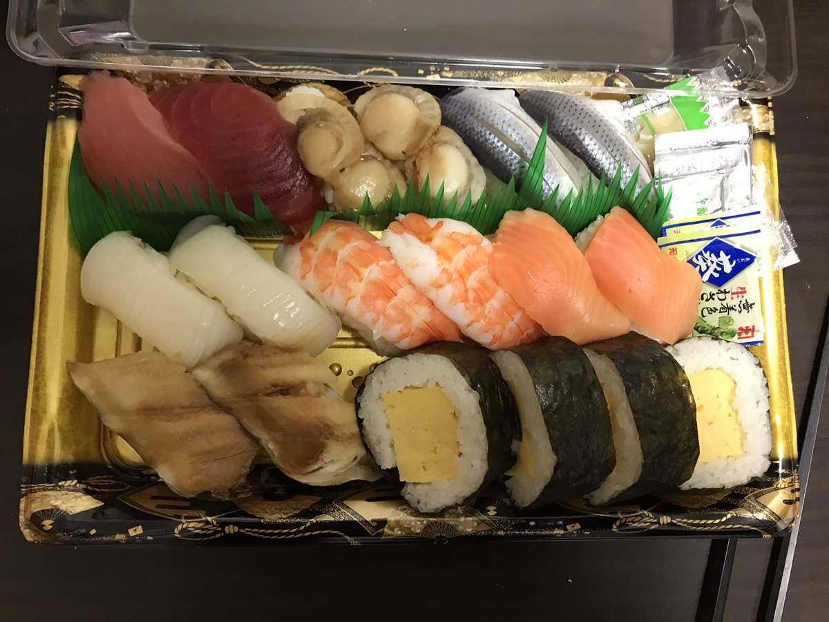 Ab531e's tweet photo. これで500円は安いじゃろ！ https://t.co/lJuyfaNIjG