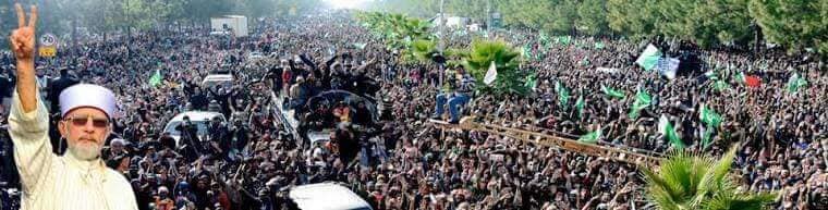 PATofficialPK's tweet image. 13جنوری 2013ء کو عوام نے کرپٹ اور ظالمانہ نظام انتخاب کا سر کچلنے کے لئے آئینی و جمہوری جدوجہد کی، پاکستان عوامی تحریک نے لانگ مارچ کے ذریعے دنیا کو پرامن احتجاج کا طریقہ سکھا دیا: خرم نواز گنڈاپور سیکرٹری جنرل پاکستان عوامی تحریک
@GandapurPAT #PATLongMarch2013