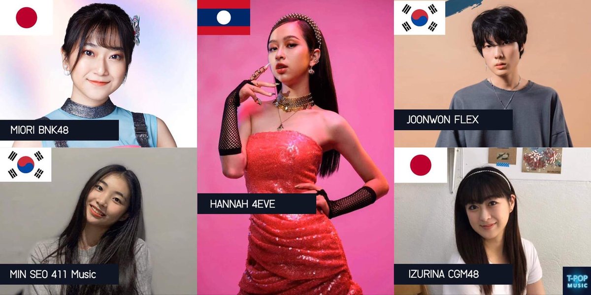 T POP ENTERTAINMENT CONNECTS tweet media