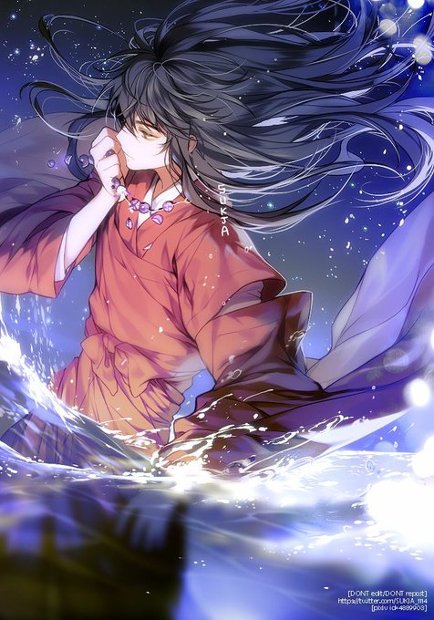 かっこいい 犬夜叉 桔梗 イラスト かっこいい 犬夜叉 桔梗 イラスト