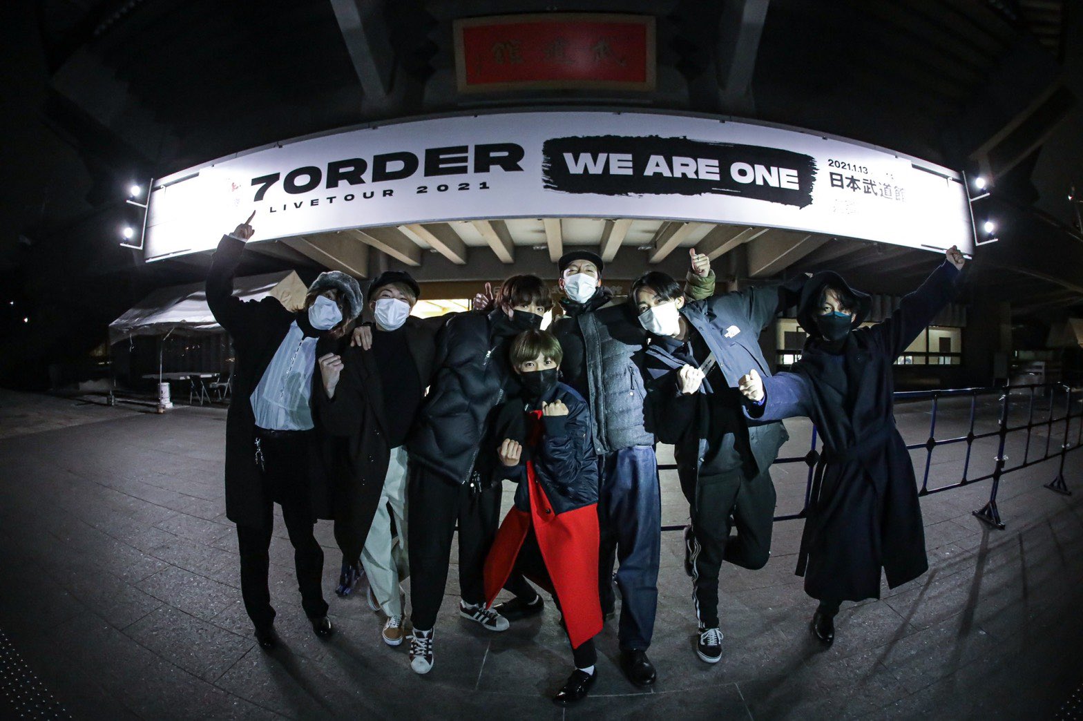 7ORDER/WE ARE ONE〈2枚組〉 Amazon.co.jp: WE ARE ONE〔Blu-ray〕 : 7ORDER: DVD