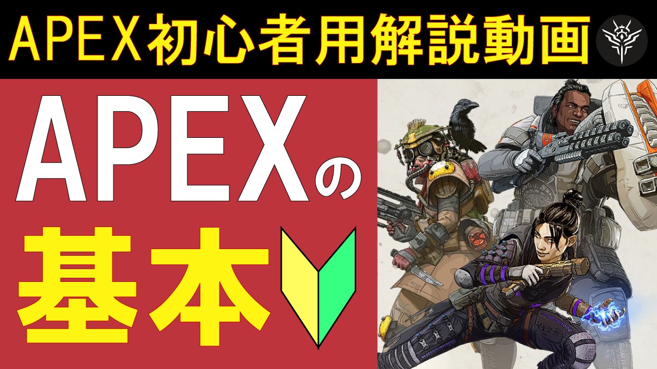 Apex解説 Twitter Search Twitter