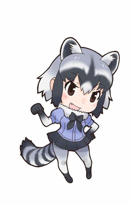 隣のアライさんのtwitterイラスト検索結果 隣のアライさんのtwitterイラスト検索結果