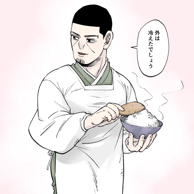 @km_n_sk ありがとうございます⋯!さっそく描きました⋯!めちゃくちゃ楽しいです割烹着の月さん⋯😭💕 