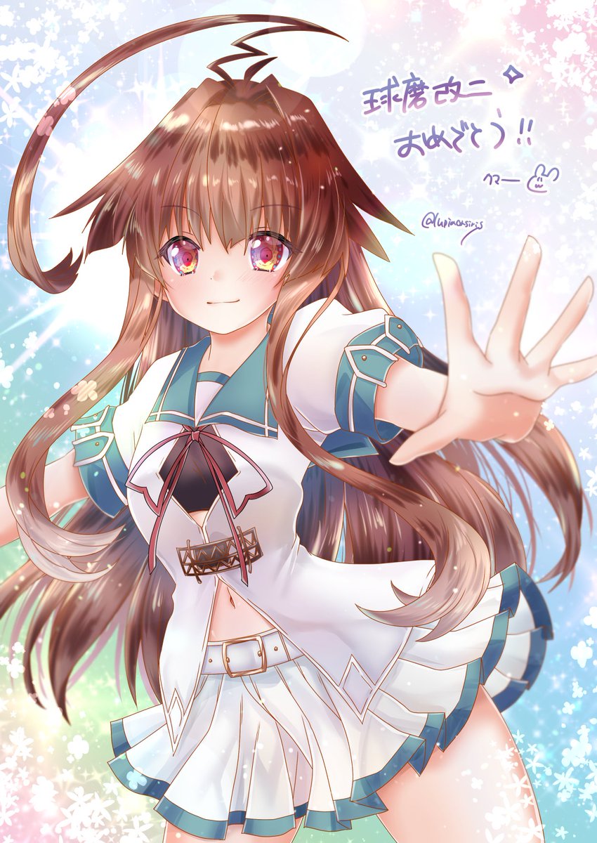 kuma (kancolle) 1girl solo long hair brown hair skirt ahoge huge ahoge  illustration images