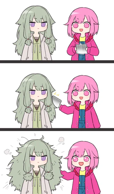 #prsk_FA 