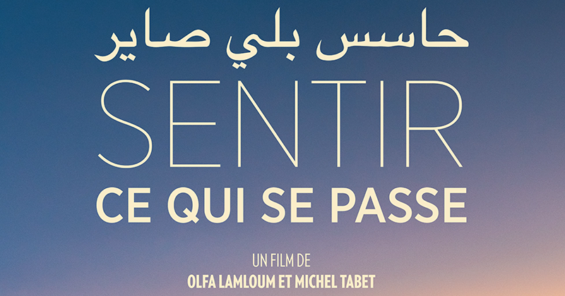 intalert's tweet photo. Dix ans après la révolution, qu’est-ce qui a changé pour les jeunes des quartiers populaires du Grand Tunis? 
📆 Rejoignez-nous le dimanche 17 janvier à 17h pour la projection en avant-première du documentaire Sentir ce qui se passe sur Facebook.
👍 Likez https://t.co/SlNR3UZLNu https://t.co/h4cMar1YQz