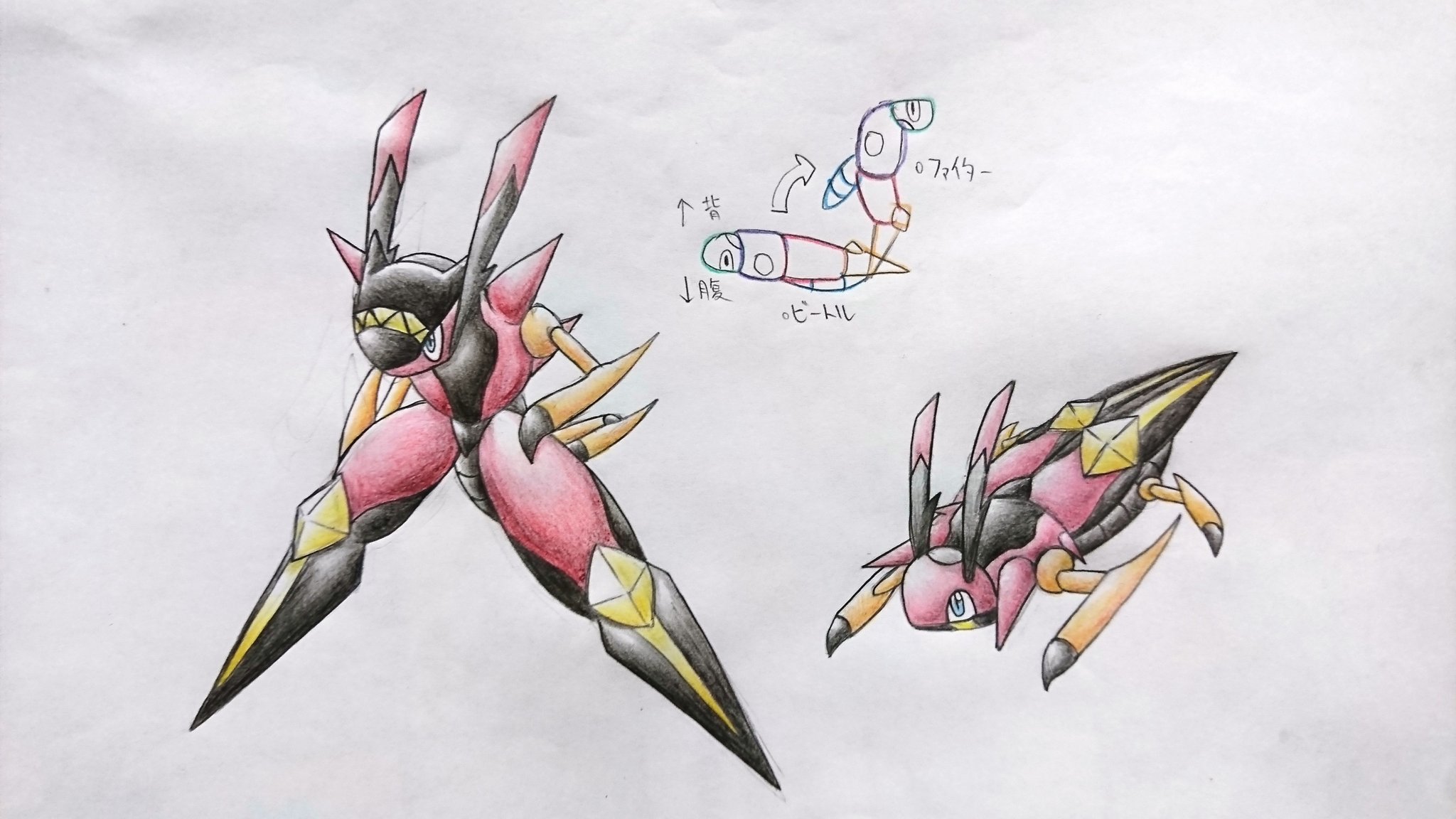 にな Nina ラーウォン研究レポート4 完結 そのポケモンを追いかけてみると それは脚の長いポケモンへと瞬時に変化した マーキングされた個体は同一のもので 変形 能力を持っていたのだ 現地での呼び名から コメツキック と名付けることに