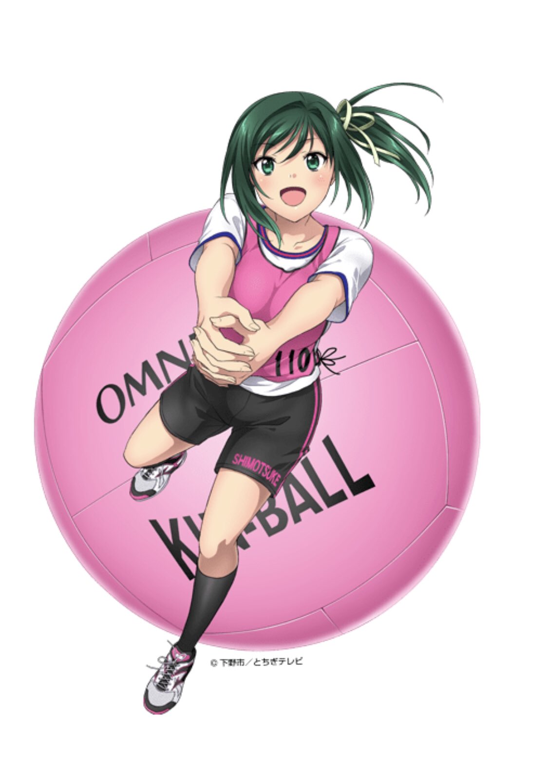 一葵さやか 下野市国体開催競技 サッカー ハンドボール そして キンボールスポーツ のイラスト３点です キンボールはボールのデカさが面白い T Co Qiud0mv0ni Twitter