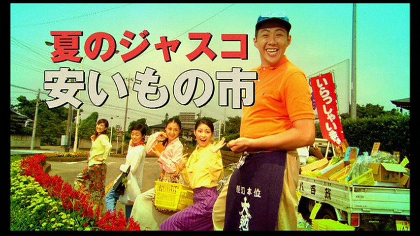 秘密のケンミンshowで 茨城県 が話題に ケンミンショー 3ページ目 トレンドアットtv 秘密のケンミンshowで 茨城県 が話題に ケンミンショー 3ページ目 トレンドアットtv