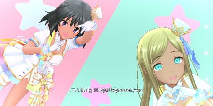 画面分割のtwitterイラスト検索結果