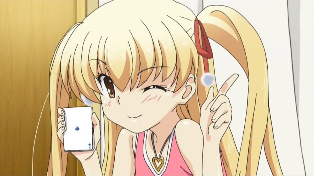 パパ聞き パパ聞き
