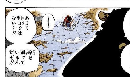 Fgo ニコニコ動画もピクチャインピクチャで見れればfgo周回捗るのになぁ なおスマホの 人間産業廃棄物の漫画