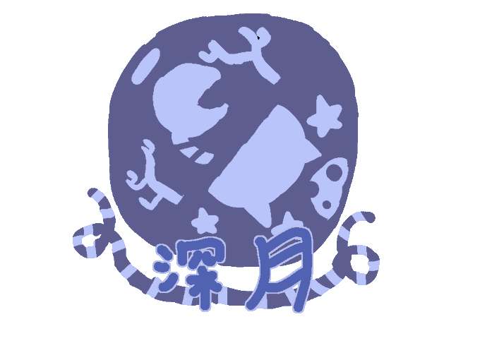 ロゴ描いてみたのtwitterイラスト検索結果 古い順 ロゴ描いてみたのtwitterイラスト検索結果 古い順
