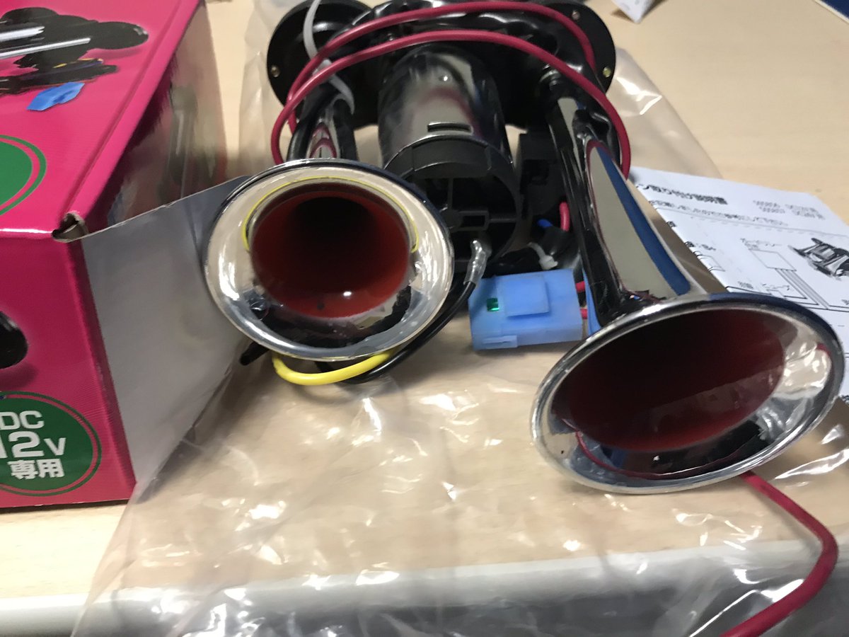 Bt01101's tweet photo. 先ほどのツイート誤字があったので再投稿します。2ヶ月ほど使用してました。少し汚れやキズあります。リツイートしてくれた中から無料であげます。送料は当選者持ちでお願いします☺️締め切りは2021年1月15日8時までです😊 https://t.co/S3W39hceQp